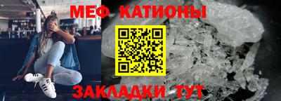 гидропоника Бийск