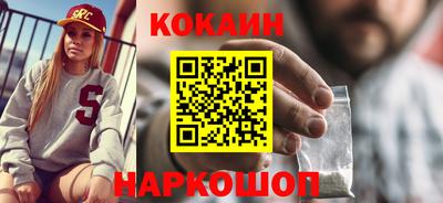 MDMA Гагарин