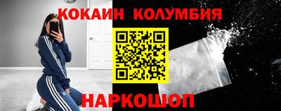 хмурый Балаково