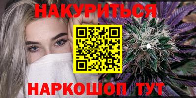 трава Берёзовский