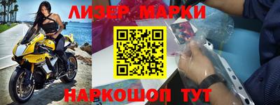 трава Берёзовский