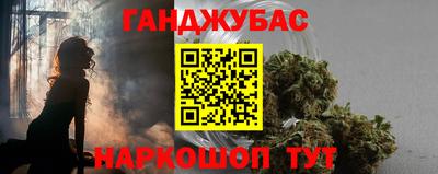 герыч Гай