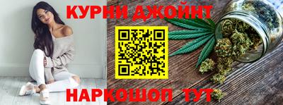 трава Берёзовский