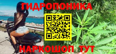 стаф Апрелевка