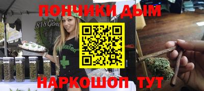 стаф Апрелевка