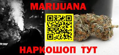 трава Берёзовский