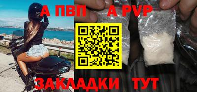 трава Берёзовский