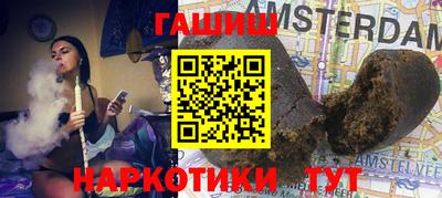 трава Берёзовский