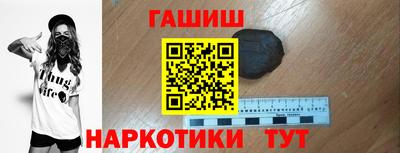 трава Берёзовский