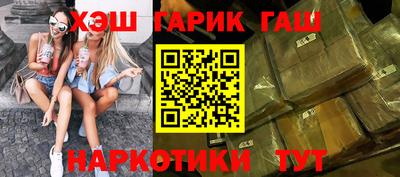 стаф Апрелевка