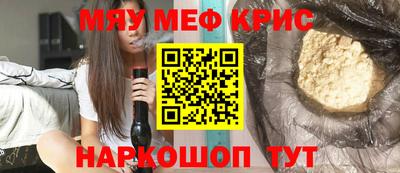 трава Берёзовский