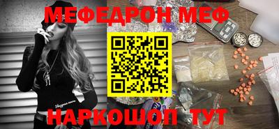 трава Берёзовский