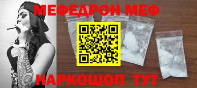 трава Берёзовский