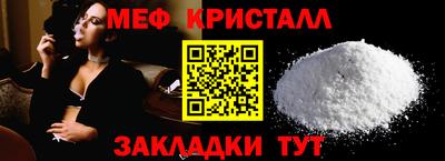 трава Берёзовский