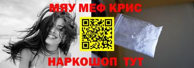 гидропоника Бийск