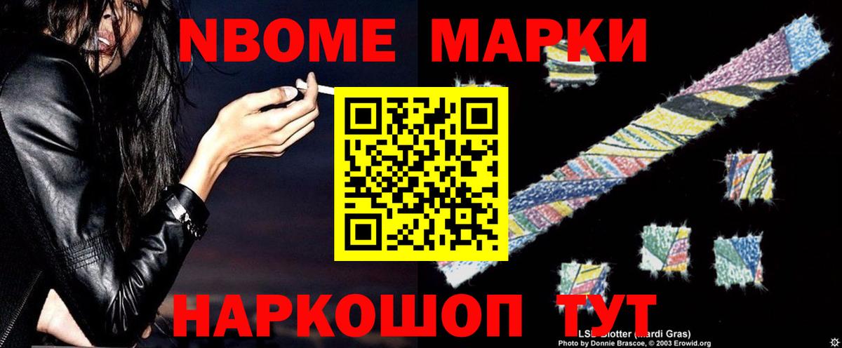 Лсд 25 экстази ecstasy  Лсд 25 экстази кислота  Гусиноозёрск 