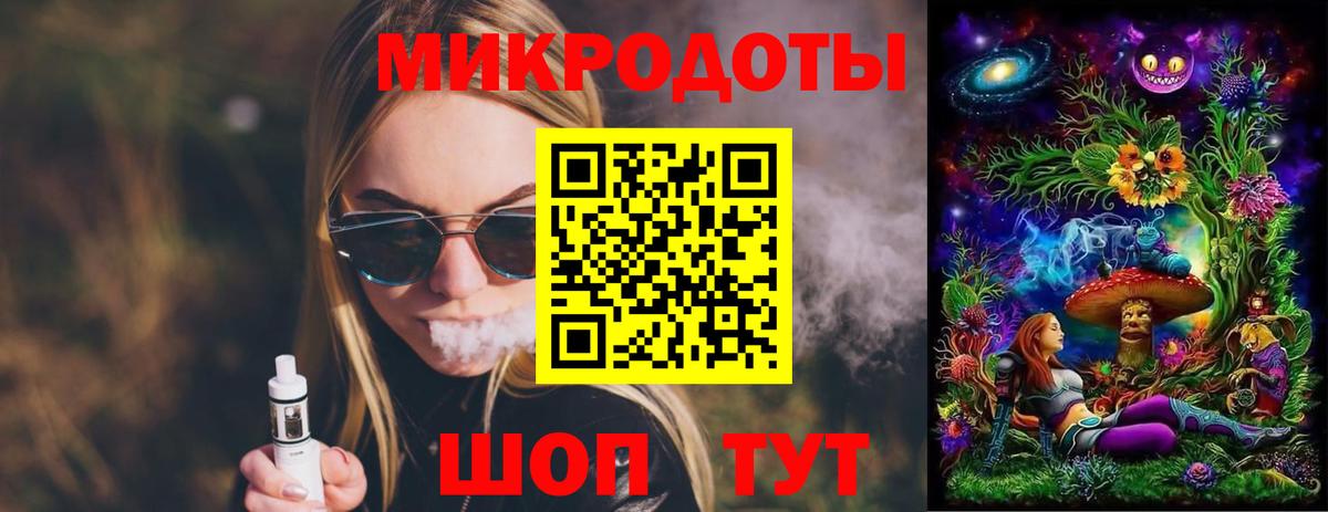 Галлюциногенные грибы прущие грибы Гусиноозёрск